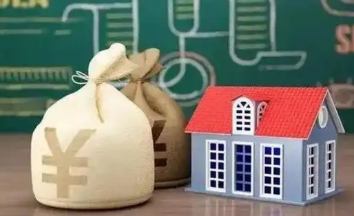 汝州公积金有17000能取多少（公积金有16000可以取多少）